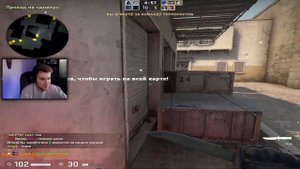 КРАШИМ ШКОЛО ПАБЛИКИ В CS:GO. ПРОВЕРКА ПАБЛИКОВ