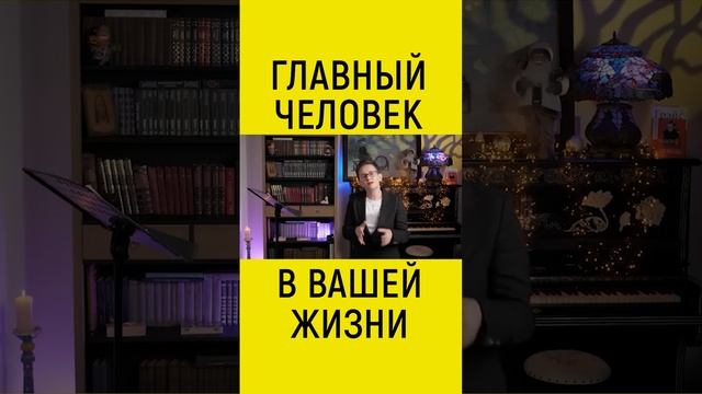 ПОЧЕМУ НЕ НАДО СРАВНИВАТЬ СЕБЯ С ДРУГИМИ. Наталья ГРЭЙС #shorts #ценисебя #мотивация #заботаосебе