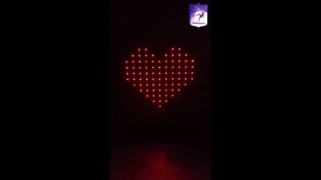 Скалолазное поздравление с 14 февраля смотреть онлайн