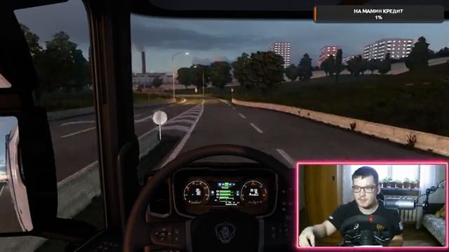 ETS 2 - ВЕРСИЯ ИГРЫ 1.42 - КОНВОЙ- КАТАЕМ НА РУЛЕ ARTPLAYS V-1200- Коробка передач ZSHIFTER смотреть онлайн