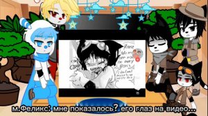 реакция babtqftim ~1 часть~