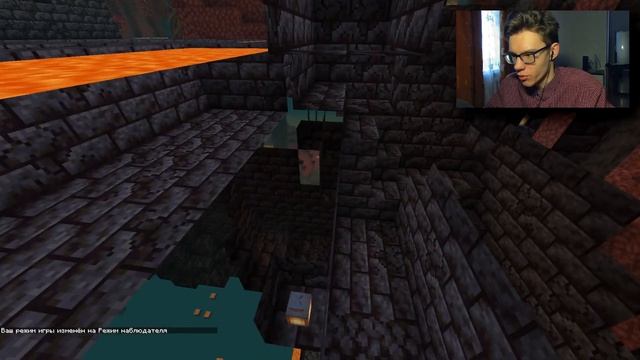 РАЗВАЛИНЫ БАСТИОНА! НОВЫЕ ПОРТАЛЫ! СПАУНЕР МАГМА КУБОВ В МАЙНКРАФТ! АДСКОЕ ОБНОВЛЕНИЕ МАЙНКРАФТ! смотреть онлайн