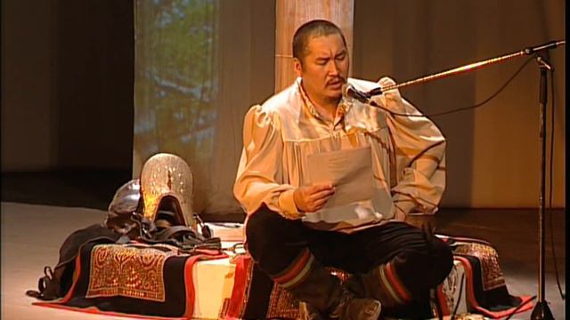 Виталий Власов - КИҺИБИН кинигэ (бастакы түһүмэх-2, 2008 сыл)