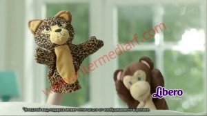 Реклама на ТВ. Детские подгузники Либеро. ООО Интермедиа Групп.