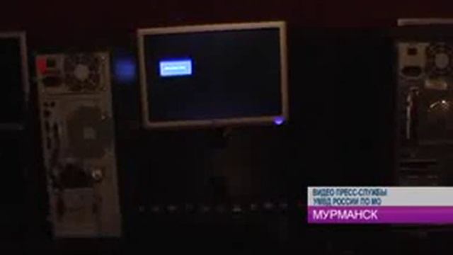 Сотрудниками полиции пресечена деятельность сразу 2 игровых клубов смотреть онлайн