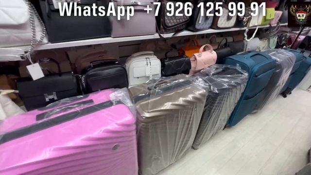 Чемоданы прорезинены Самый прочный с доступным ценам рынок Садовод Линия 23 павильон 112 и 115