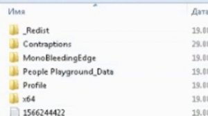 КАК СКАЧАТЬ И УСТАНОВИТЬ ПОСТРОЙКИ|People Playground