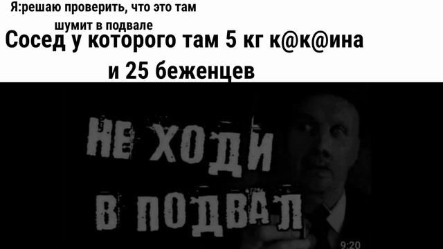Кремируйте её скорее