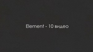 20 футажей Electric, Energy, огонь, дым, переход и др. на прозрачном фоне