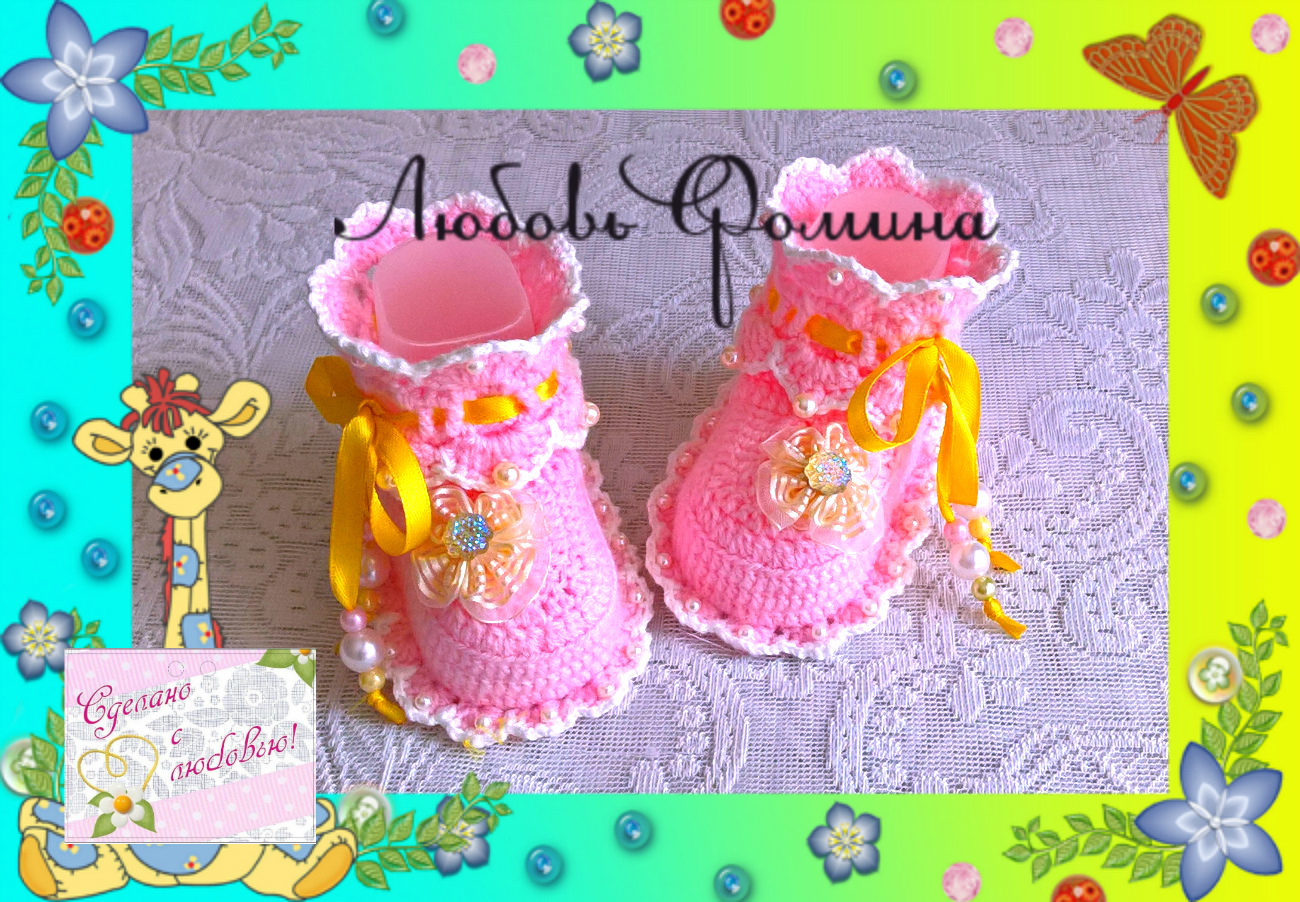 Посмотрите !Какая Разница! Избавьте себя от Неприятных Сюрпризов! смотреть онлайн