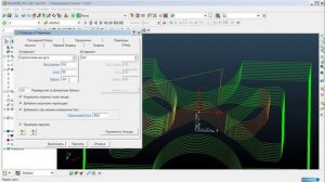 03-2 Трехосевая обработка в Power Mill (точки врезания, доработка)