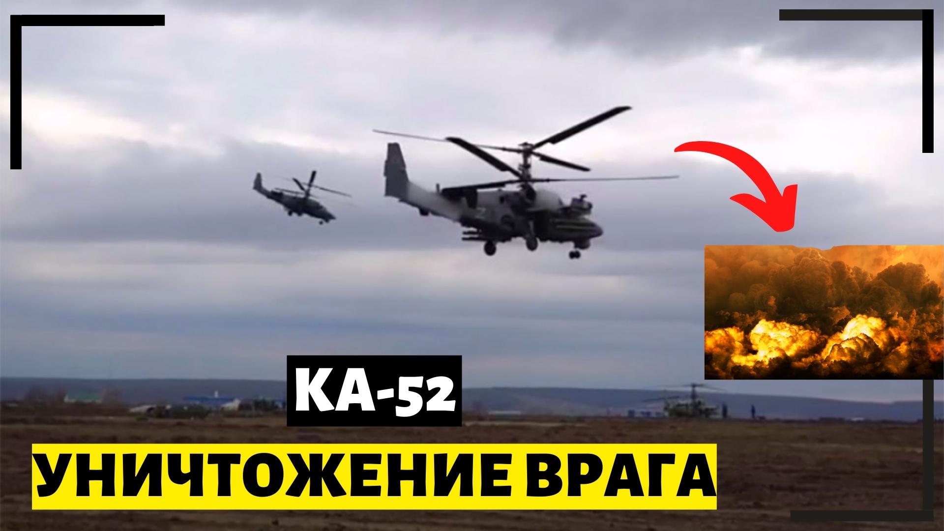 Срочные новости!
