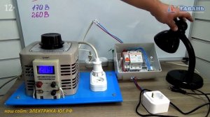 Как подключить реле напряжения