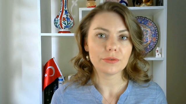 Произношение в турецком языке