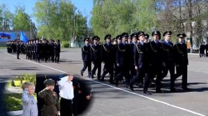 Сасовское летное училище гражданской авиации