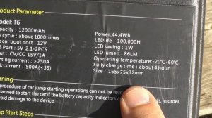 Пусковое устройство Jump Starter для авто (пусковой бустер Power Bank USB). Обзор и тесты