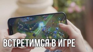 БЛОГЕРЫ РЕКЛАМИРУЮЩИЕ ИГРЫ