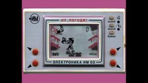 1111Андрей 55