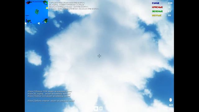 обзор приложения в вк блокада онлайн со slava669 и _logdog_