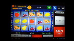 автоматы вулкан клуб (клубничка)серия #1