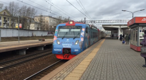 ЭД4МКМ-0001 в необычном окрасе летит в аэропорт Домодедово