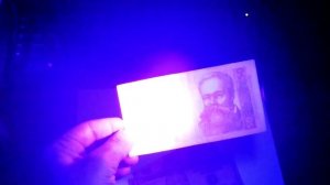 Ультрафиолетовый фонарик (проверка купюр/биологические следы)