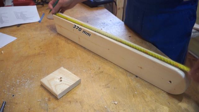 Скамейка складная с чертежами / Folding Bench