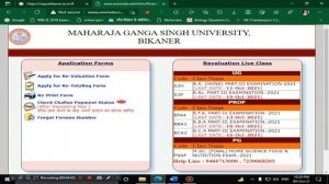 MGSU UG/PG FINAL YEAR EXAM 2021 RESULT ! MGSU EXAM 2021 REVALUATION /RETOTALLING FORM