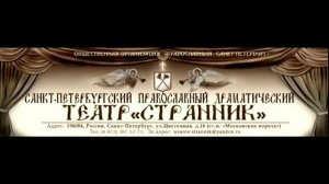 СОЛДАТ И МАЛЬЧИК. Радиоспектакль для детей