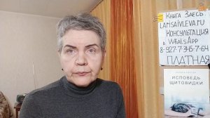 Почему гипертиреоз переходит в гипотиреоз?