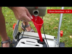 Обзор бензиновой газонокосилки DAEWOO DLM 48SP