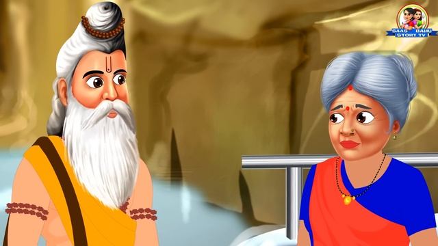 ननद बनी सास | Nanad Bani Saas | Hindi Kahani | Moral Stories | Bedtime Stories | Saas Bahu | Story смотреть онлайн