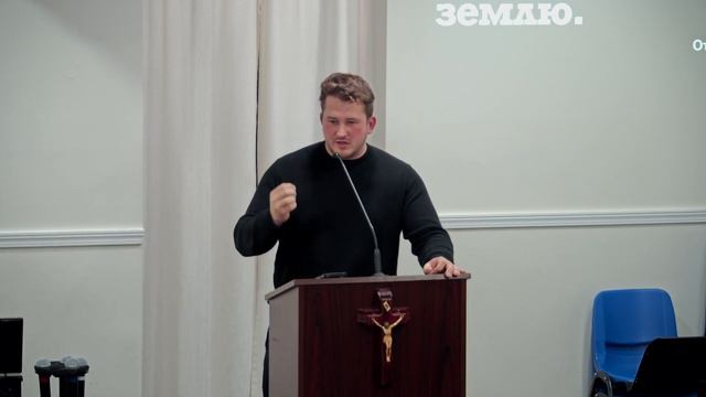 Молитвенное служение 16 декабря 2023 года смотреть онлайн