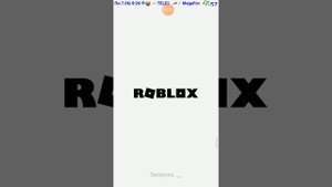 как вернуть старый аккаунт в roblox