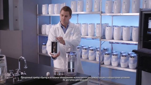 eSpring ультрасовременные технологии смотреть онлайн