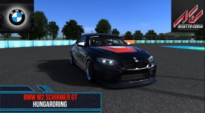 BMW M2 Schirmer GT - Hungaroring / Assetto Corsa.