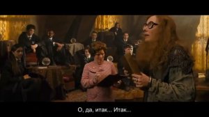 Вырезанные сцены из фильма Гарри Поттер и орден феникса