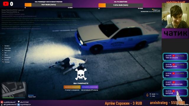 GTA 5 RP Richman! Обзор игры! Первый взгляд! Первое участие в туллинге... #3