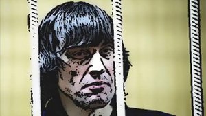 Андрей Кочуйков   Авторитет Смотрящий