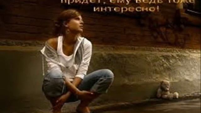 Желаю тебе счастья и на лице улыбку avi