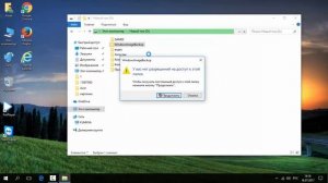 Как создать образ системы Windows 10 и восстановить из образа