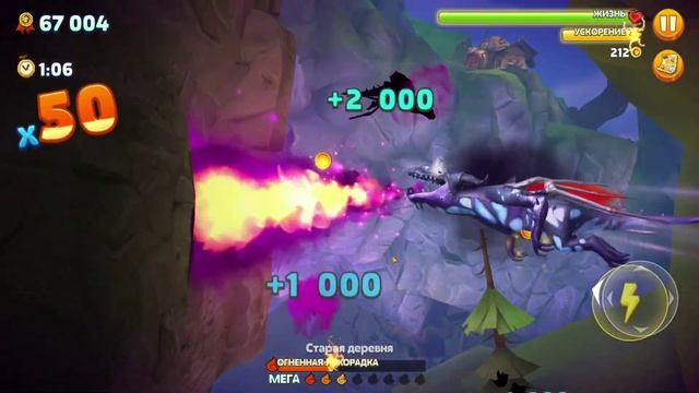 Обзор обновления 3.10 в Hungry Dragon | Выбор пламени для драконов! смотреть онлайн