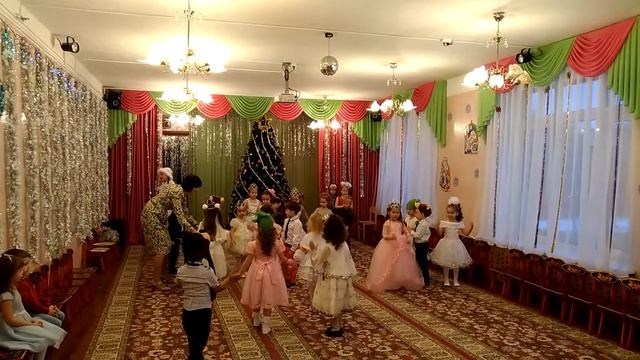 2 группа маленькие елочки танец смотреть онлайн