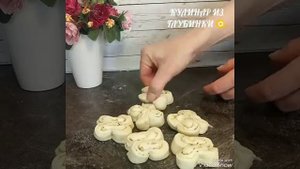 ШТРУДЛИ С КАРТОШКОЙ И МЯСОМ ☀