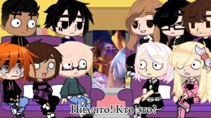 reaction All for games to hobby Andrew as…/реакция всё ради игры на хобби Эндрю как…/НА ЗАКАЗ