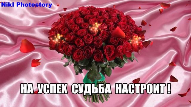 С Днем Работника Торговли 2023! Весёлая Песня! Красивое Поздравление с Днем Работников Торговли.