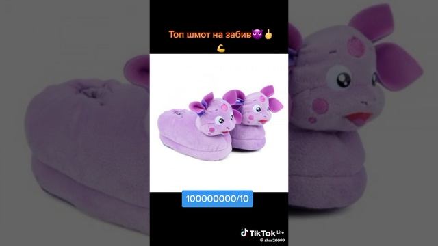 VID-20231106-WA0002.mp4 смотреть онлайн