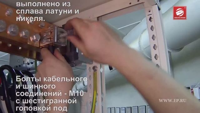 Клемма Fibus - новая технология подключения силовых кабелей без опрессовки смотреть онлайн