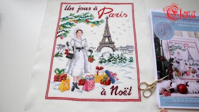 Рождество в Париже / Un jour à Paris à Noël - Парижские вышивальщицы, финал работы. смотреть онлайн