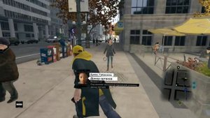 Иероглифы в Watch Dogs. Есть решение